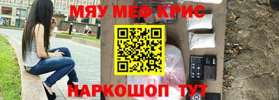 каннабис Камышлов