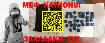 каннабис Камышлов