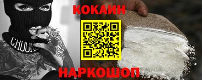 прущая мука Канаш