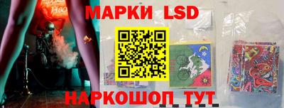 каннабис Камышлов