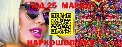 каннабис Камышлов