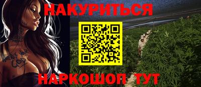 прущая мука Канаш