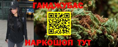 spice Кандалакша