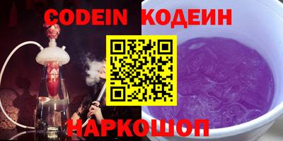 прущая мука Канаш