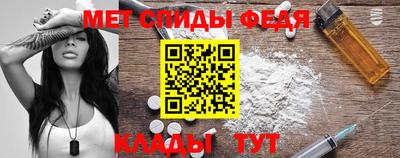 прущая мука Канаш