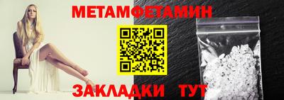 прущая мука Канаш