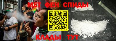 каннабис Камышлов