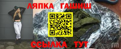 прущая мука Канаш