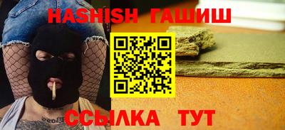 прущая мука Канаш